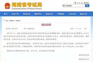 必威体育登陆截图4